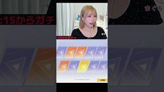 視聴者いい加減にしてwww荒野行動