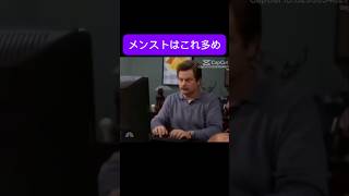 【荒野行動】10回に1回はこれwwwでもメンスト楽しい！#荒野行動 #荒野の光 #9周年荒野の光#キル集 #クリップ #クリップ集 #fps #ゲーム実況 #むち【荒野行動】
