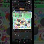 フレンドから貰ったクジでスクラッチしてみた #モンスト #13周年スクラッチくじ　#運気アップ