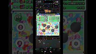 フレンドから貰ったクジでスクラッチしてみた #モンスト #13周年スクラッチくじ　#運気アップ
