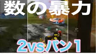 【夜の部】やらないか!【荒野行動】1671PC版『KNIVES OUT』「#荒野の光」#2026荒野再会祭 #荒野夏祭り