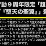 【夜の部】やらないか！【荒野行動】1678PC版『KNIVES OUT』「＃荒野の光」#2026荒野再会祭　＃荒野夏祭り