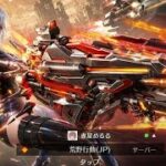 【荒野行動】シーズン50開幕 ランク上げしたい配信 #荒野ドンキコラボ  #新シーズン  #荒野の光 #fate_sn_anime  #初見歓迎  #荒野聖杯戦争