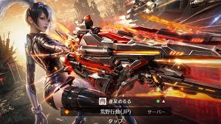 【荒野行動】シーズン50開幕 ランク上げしたい配信 #荒野ドンキコラボ #新シーズン #荒野の光 #fate_sn_anime #初見歓迎 #荒野聖杯戦争