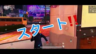 荒野行動 メンストに新マップ⁉️ミッションクリアが難しいらしいから攻略法教えます‼️#荒野の光 #9周年荒野の光 #荒野行動 #荒野コラボ #ペニンシュラ