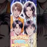 Ｐａｒｔ１【モナキ×荒野行動】 『ほんまやで☆なんでやねん☆しらんけど』でデス集 #荒野の光 #9周年荒野の光 #shorts #９周年荒野の光 #バズれ #おすすめ #急上昇 #裏技 #ゲーム