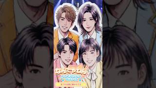 Ｐａｒｔ１【モナキ×荒野行動】 『ほんまやで☆なんでやねん☆しらんけど』でデス集 #荒野の光 #9周年荒野の光 #shorts #９周年荒野の光 #バズれ #おすすめ #急上昇 #裏技 #ゲーム