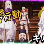 【荒野行動】AIと荒野のお散歩 キル集part6 #初心者