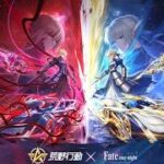 【荒野行動】FATEコラボガチャ配信