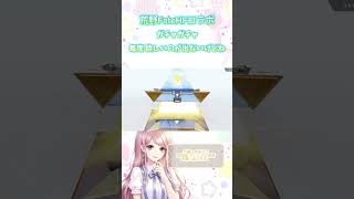 #荒野行動 #荒野FateHFコラボ #荒野9周年