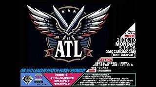 【荒野行動　大会生配信】GB A♡T30 ATL 10月度 Day1