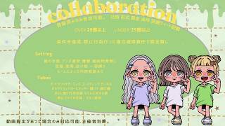 【荒野行動　大会生配信】GB Over28