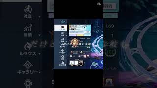 荒野行動のID金券支援して欲しい少なくてもいいので