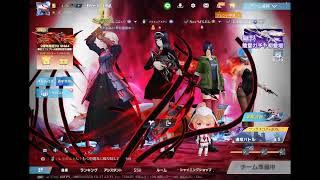 【荒野行動】新・副武器縛り開幕ッッ！！ (LIVE配信)