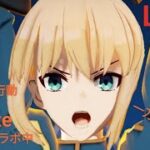 【LIVE】【Fate】【荒野行動】大絶賛。Fate＆荒野行動コラボ中。兄様のゲーム実況。囁き＆BGM付き。エンジョイ。常時参加型。