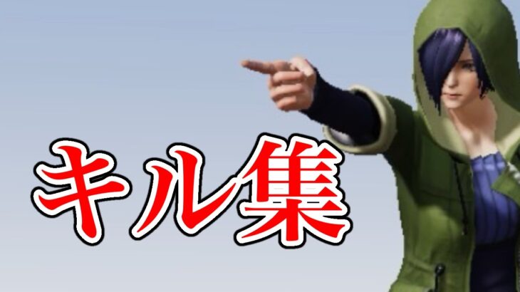 通常Only Part2【荒野行動】