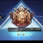 荒野行動PC版 わがままゆるゆるライブ配信