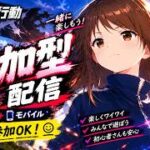 【荒野行動Switch】手首テーピングしたら楽になったよ