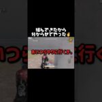 Tiktok配信見に来てね #荒野行動 #クリップ集 #おすすめ #かっこいいキル集 #ゲーム実況