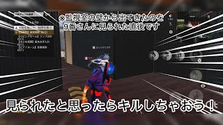 【荒野人狼】人狼陣営にて壁移動を目撃した市民を逃がさずキルしたら無事に勝てたVTR