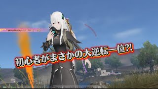 初心者が武器縛りで無双?!#荒野行動 #おすすめ #fyp #ゲーム実況 #ゲーム #最強