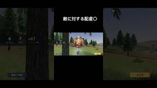※これはバグです、、 #荒野行動 #short #KnivesOut