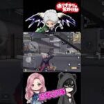 『荒野行動』全軍突撃！！！