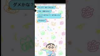ドライフラワー感動する荒野行動