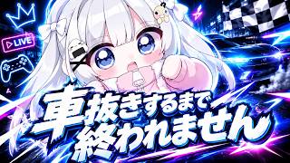 【荒野行動】 リベンジ車抜きするまで終われません(しなくても勝手に終わる可能性大)