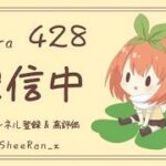 【荒野行動】寝起きマンおはよう→タルコフ