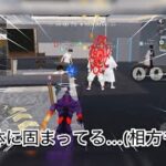 【荒野人狼】人狼陣営にて自分以外固まってても勝ちに行く