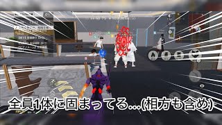 【荒野人狼】人狼陣営にて自分以外固まってても勝ちに行く